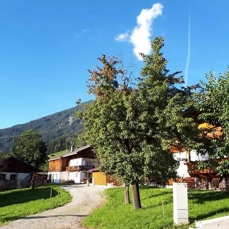 Apartman In Stummerberg/zillertal 792 Stummerberg